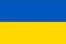 Je suis Ukraine